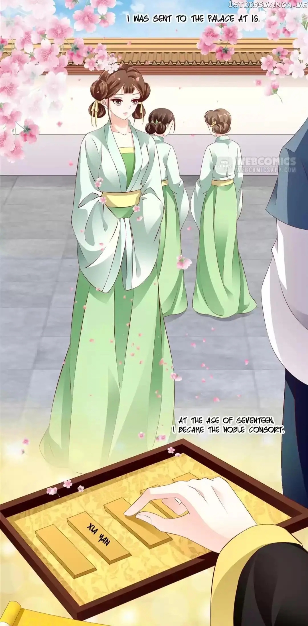 Empress’ Conquest chapter 129 - page 8