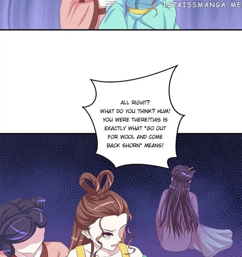 Empress’ Conquest chapter 49 - page 15