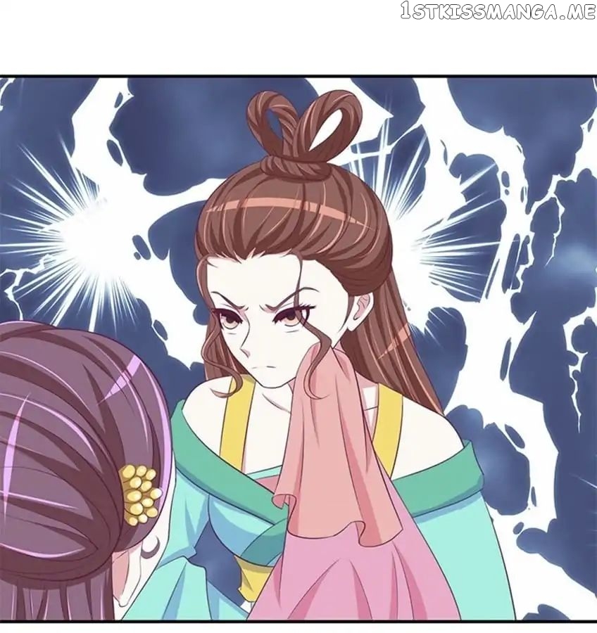 Empress’ Conquest chapter 49 - page 19