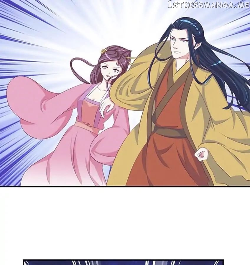 Empress’ Conquest chapter 49 - page 3