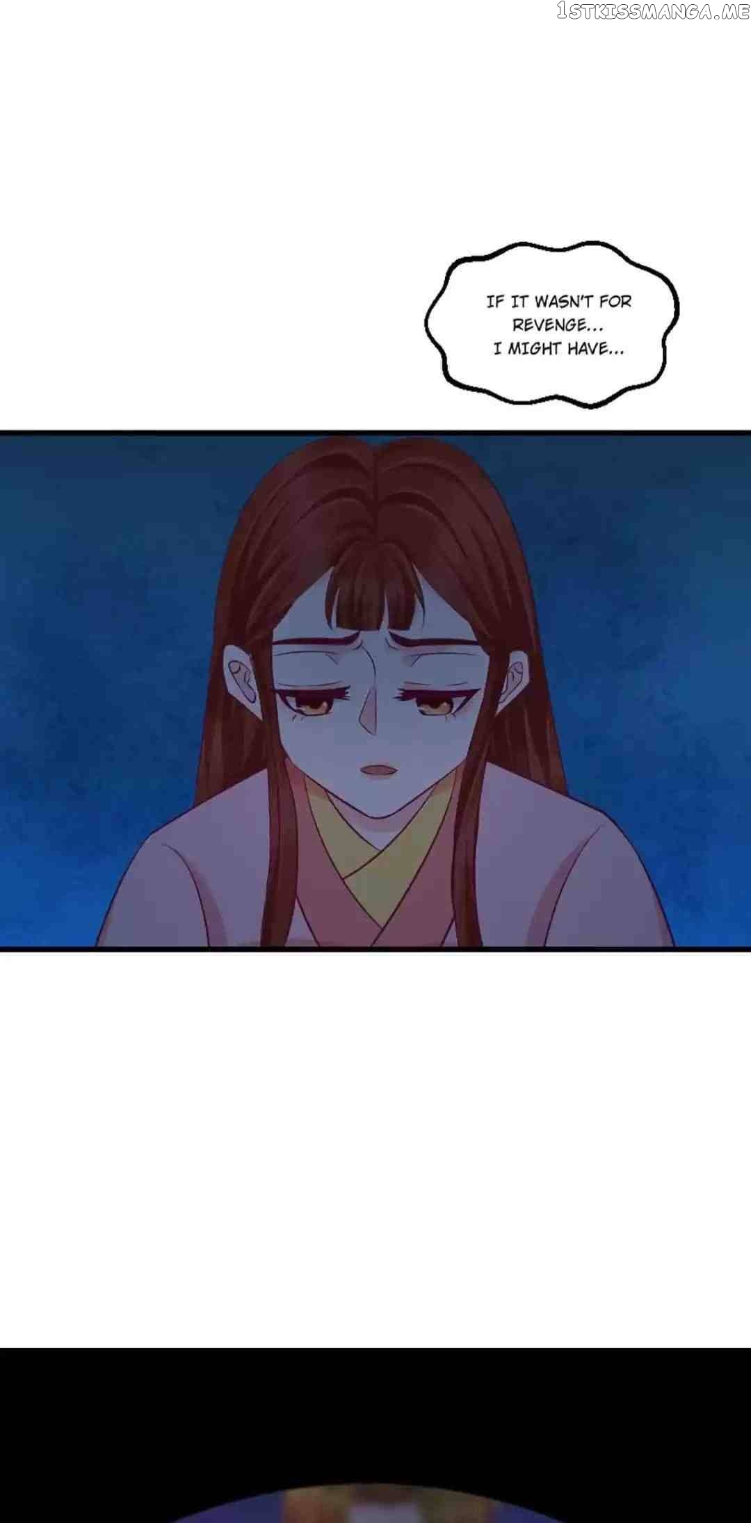 Empress’ Conquest chapter 73 - page 13