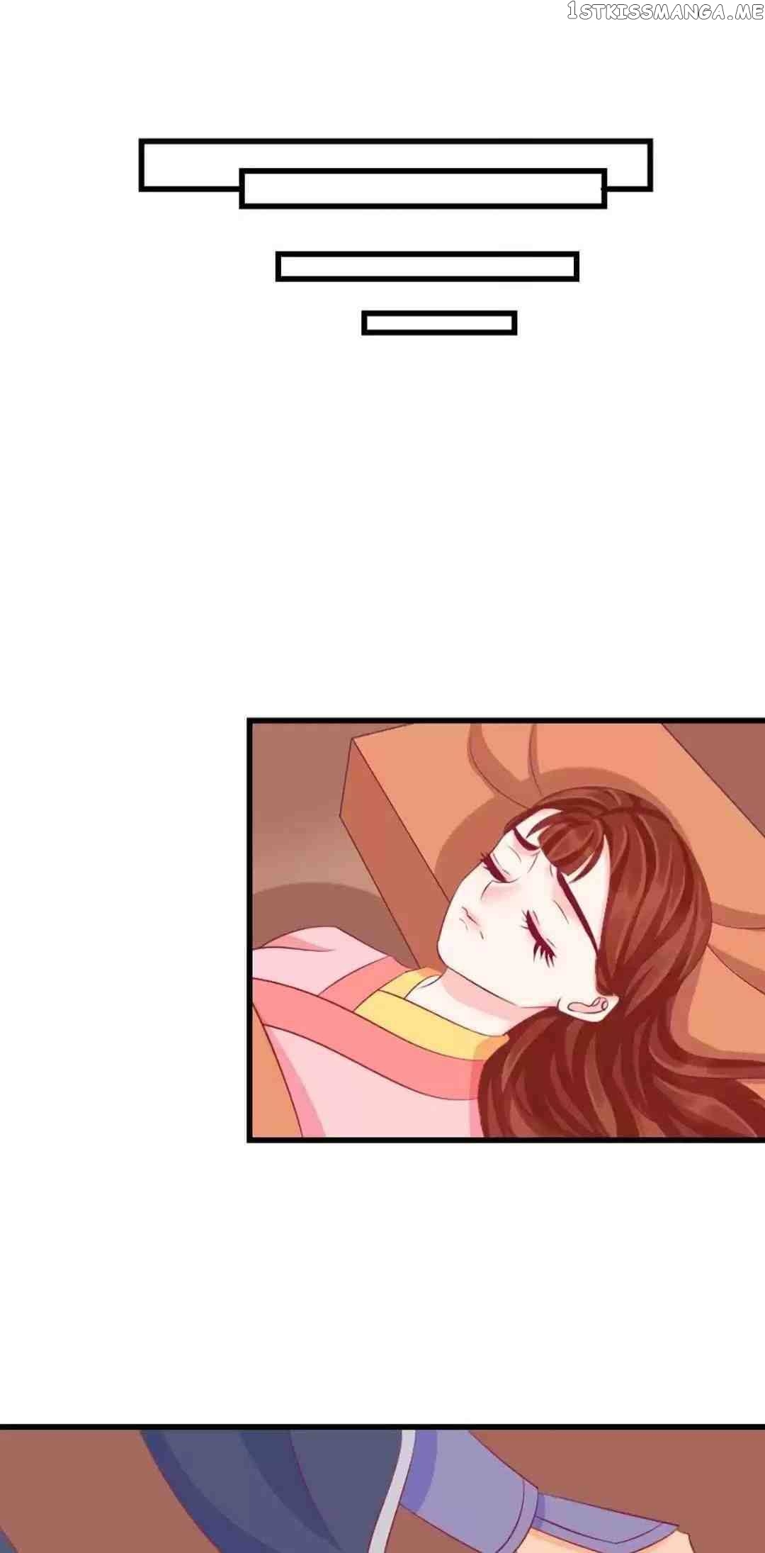 Empress’ Conquest chapter 73 - page 17