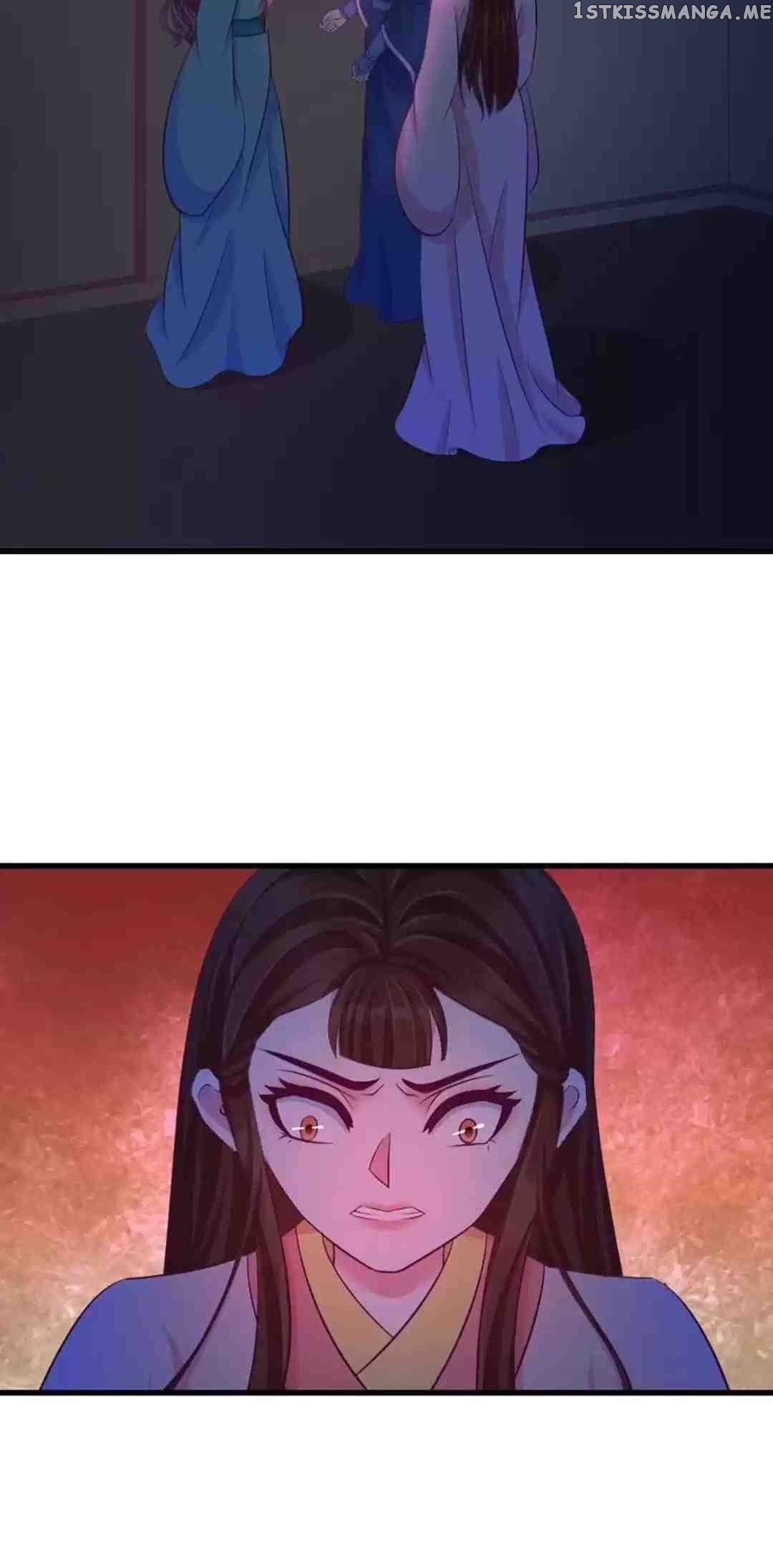 Empress’ Conquest chapter 73 - page 4
