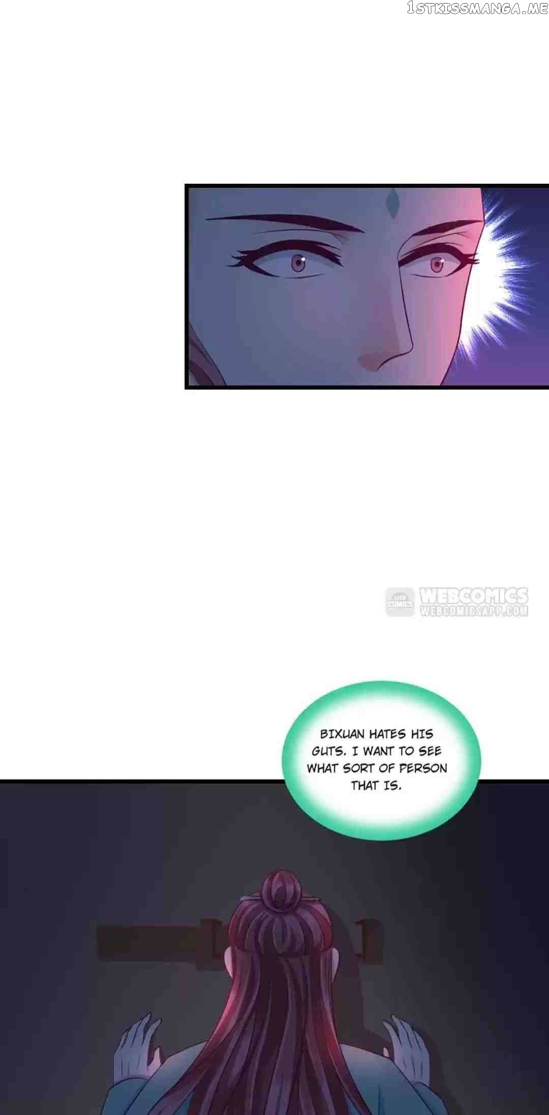 Empress’ Conquest chapter 73 - page 5