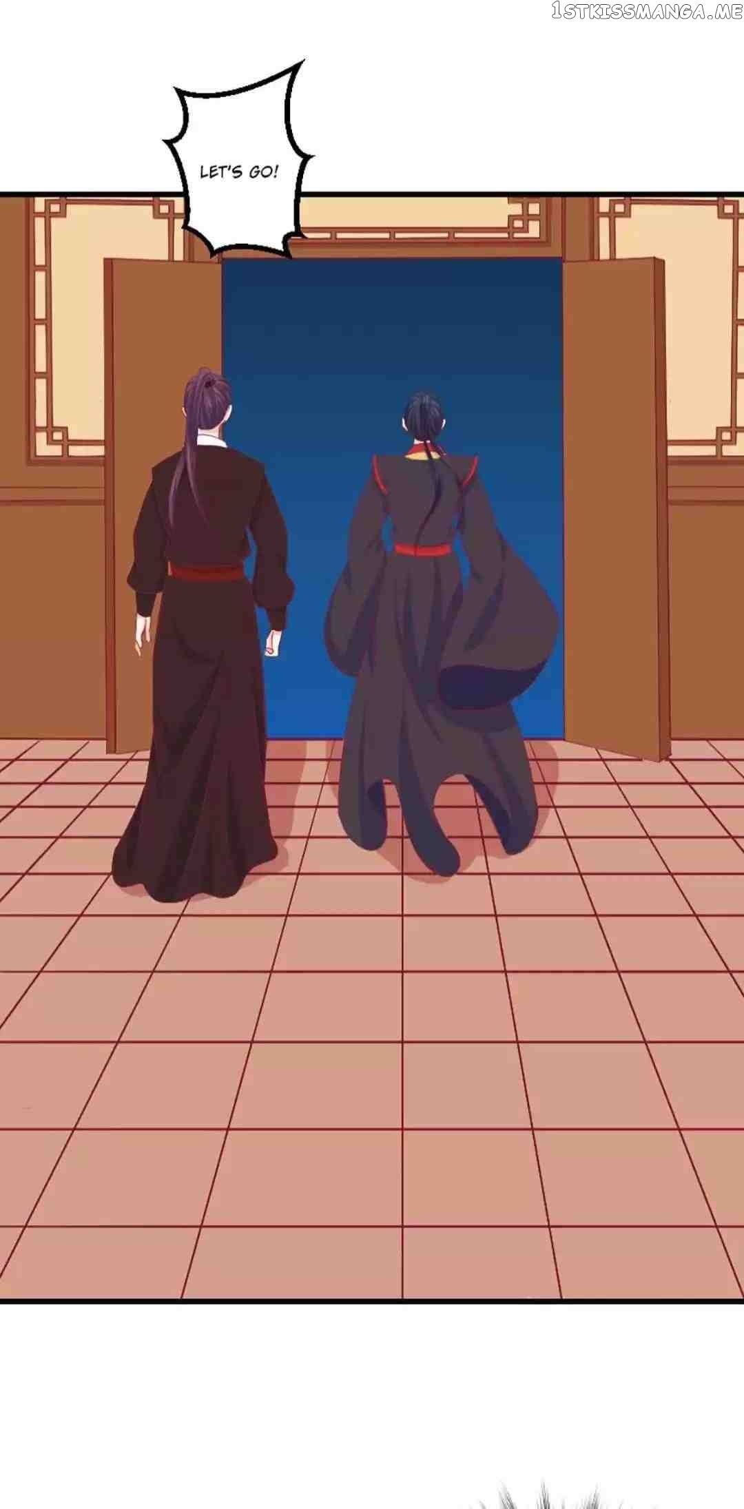 Empress’ Conquest chapter 73 - page 7