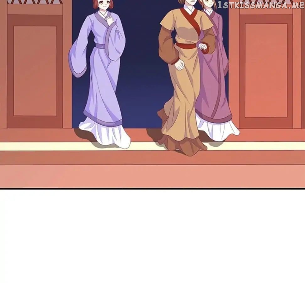 Empress’ Conquest chapter 50 - page 17