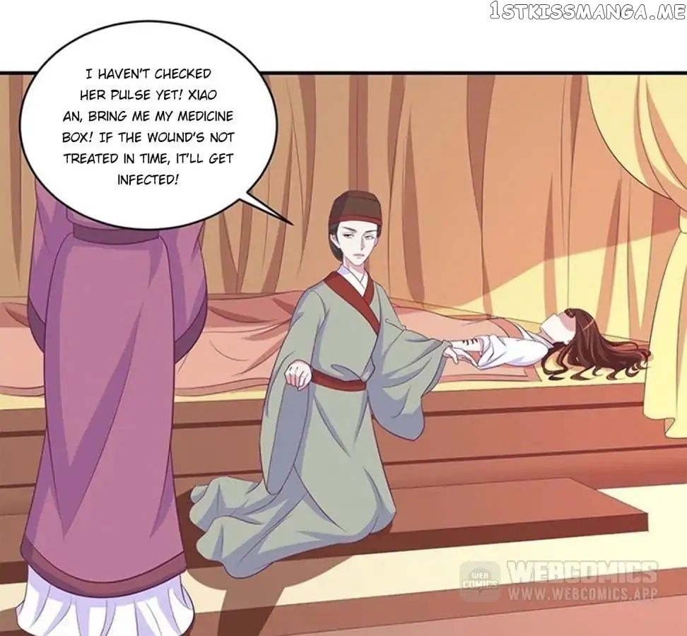 Empress’ Conquest chapter 50 - page 18