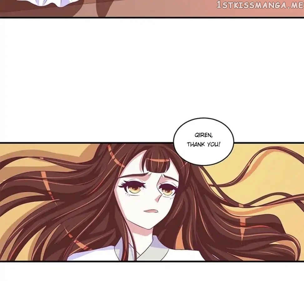 Empress’ Conquest chapter 50 - page 19