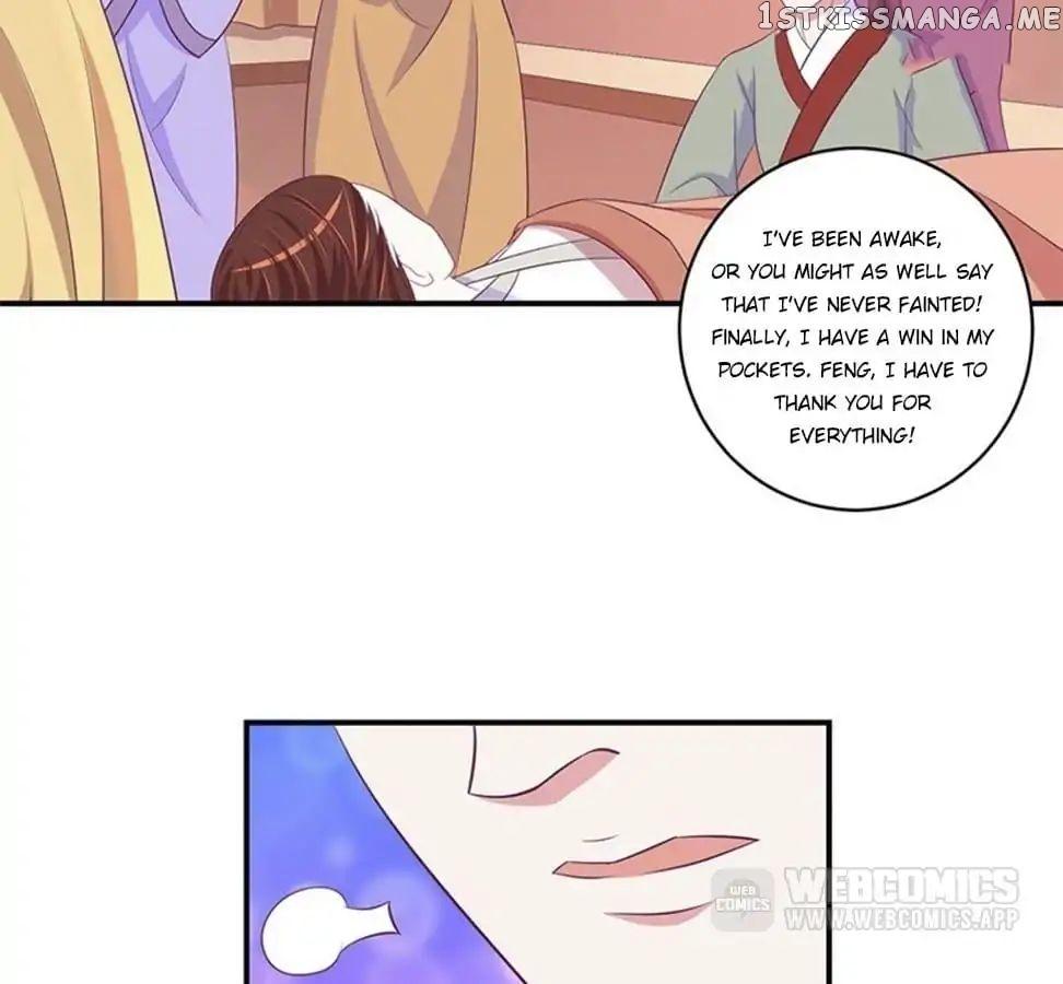 Empress’ Conquest chapter 50 - page 22