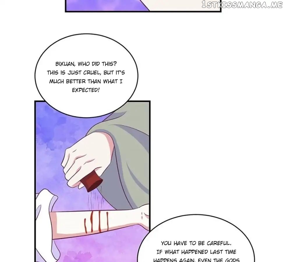 Empress’ Conquest chapter 50 - page 23