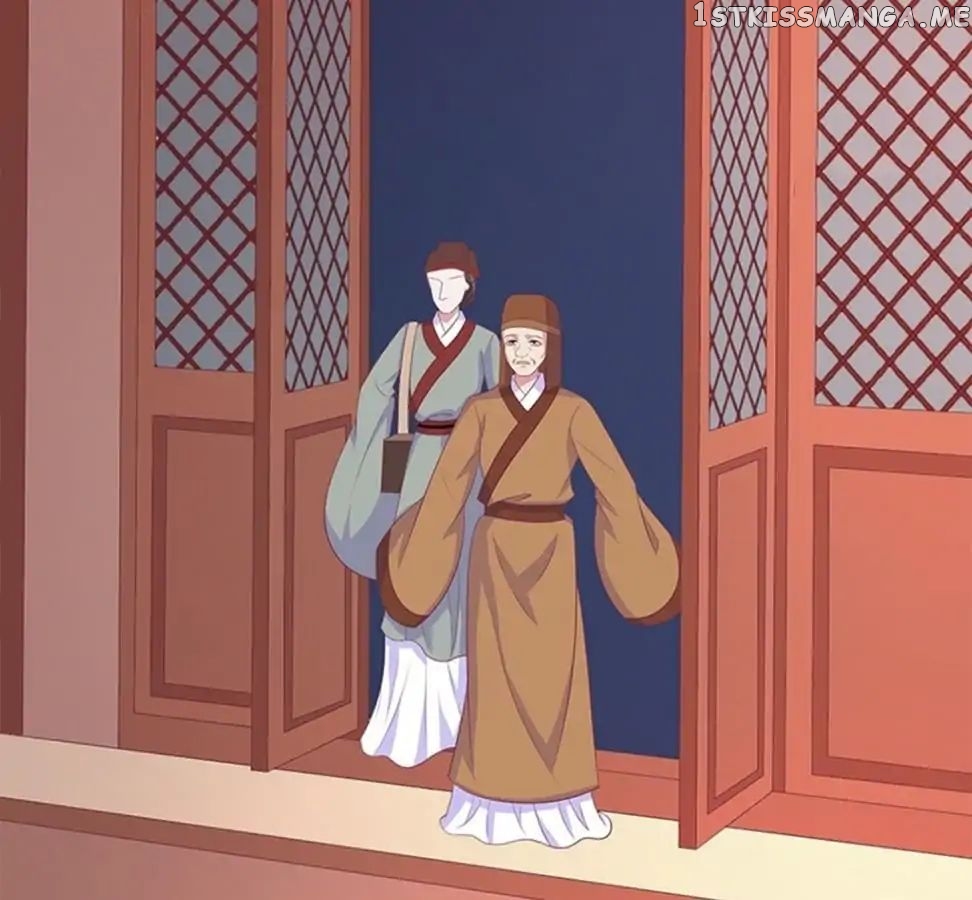 Empress’ Conquest chapter 50 - page 4