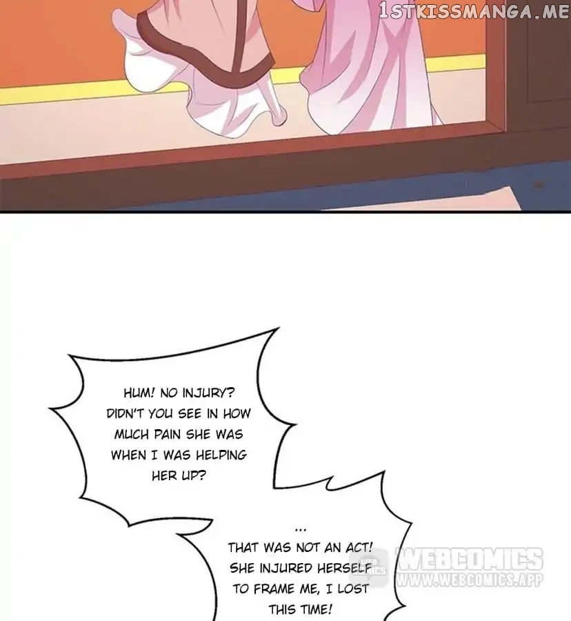 Empress’ Conquest chapter 51 - page 14