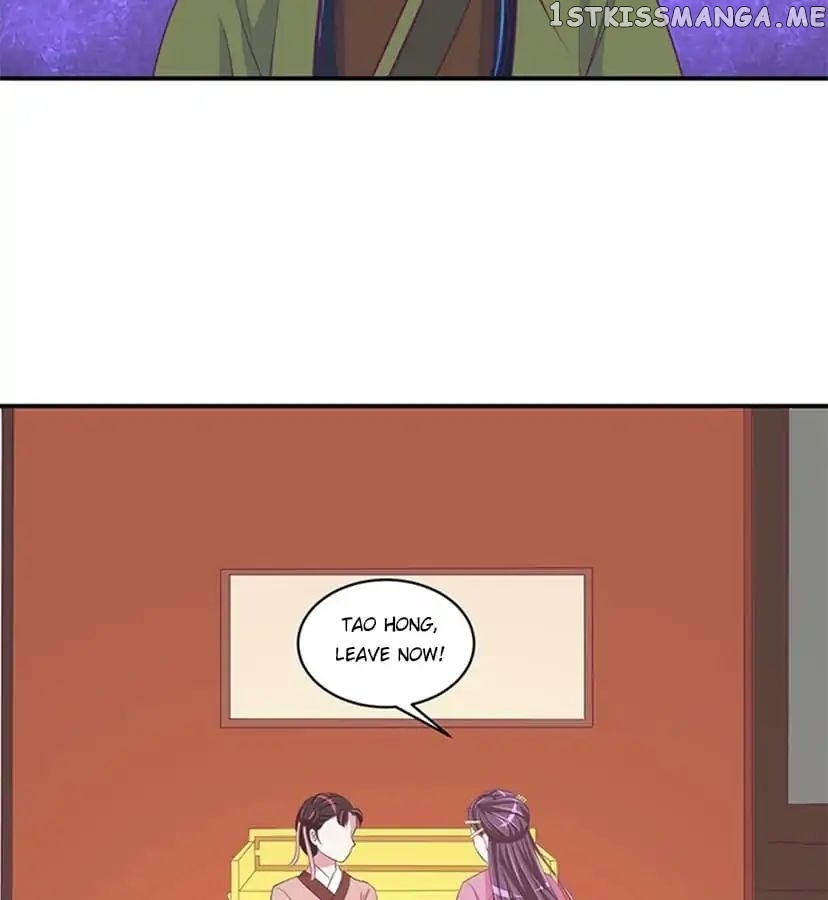 Empress’ Conquest chapter 51 - page 19