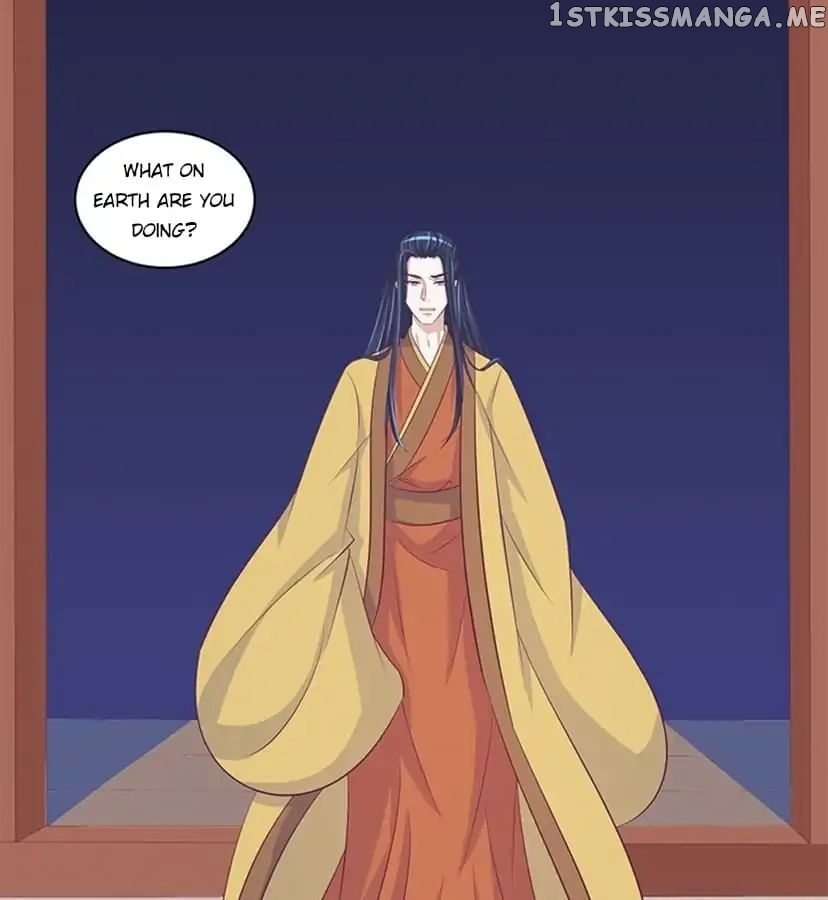 Empress’ Conquest chapter 51 - page 25