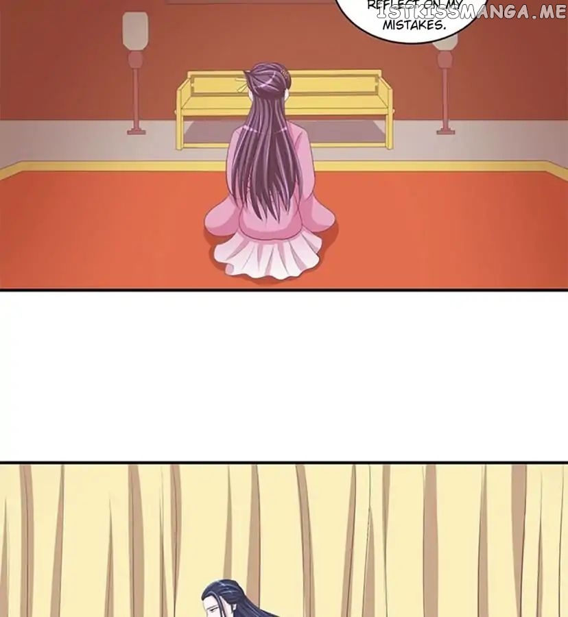 Empress’ Conquest chapter 51 - page 27