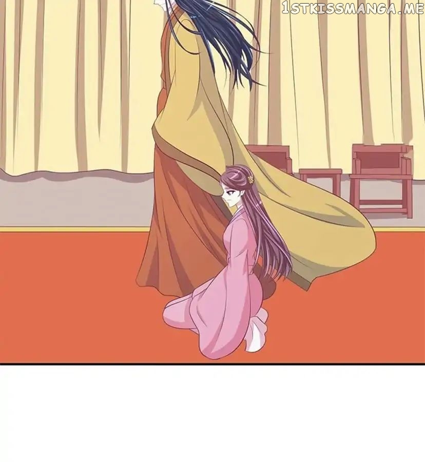 Empress’ Conquest chapter 51 - page 28