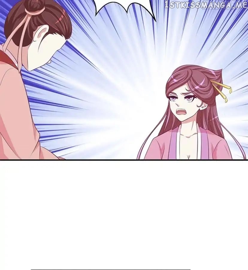 Empress’ Conquest chapter 51 - page 7