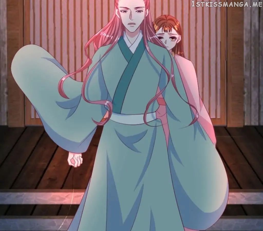 Empress’ Conquest chapter 70 - page 12