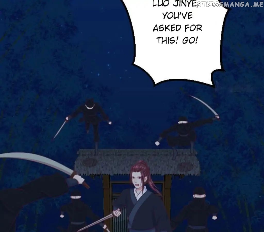 Empress’ Conquest chapter 70 - page 2