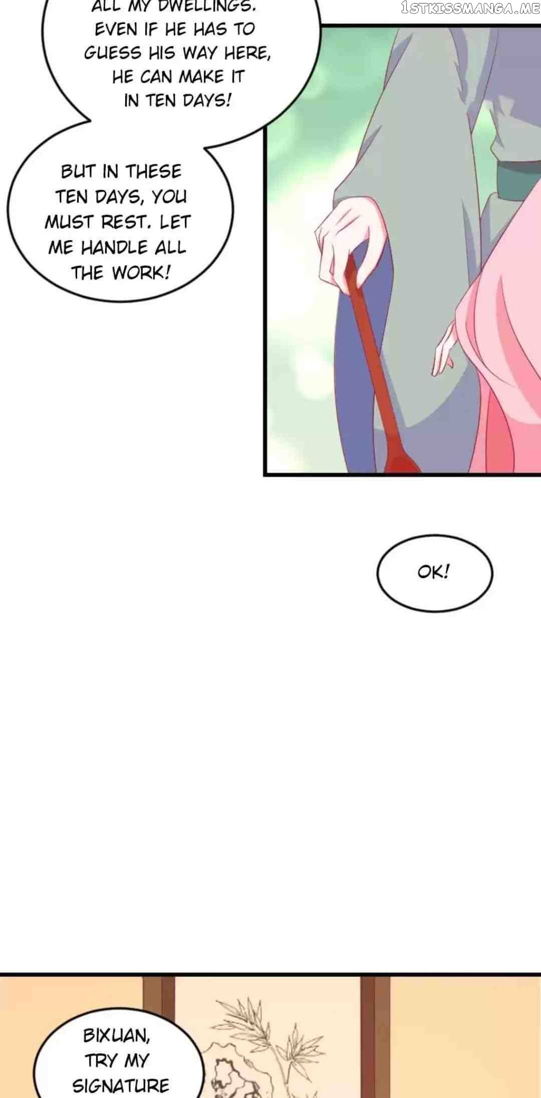 Empress’ Conquest chapter 71 - page 13