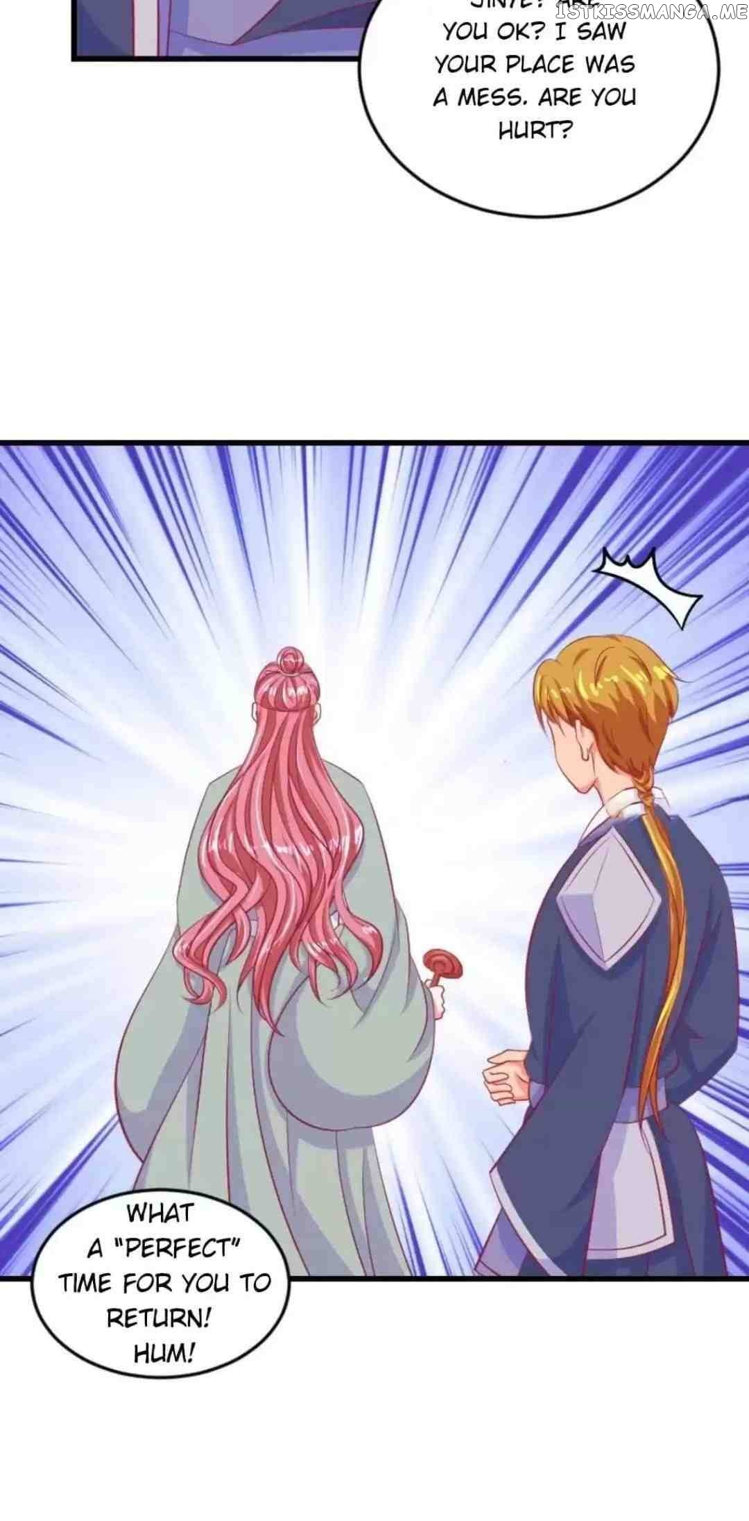Empress’ Conquest chapter 71 - page 17