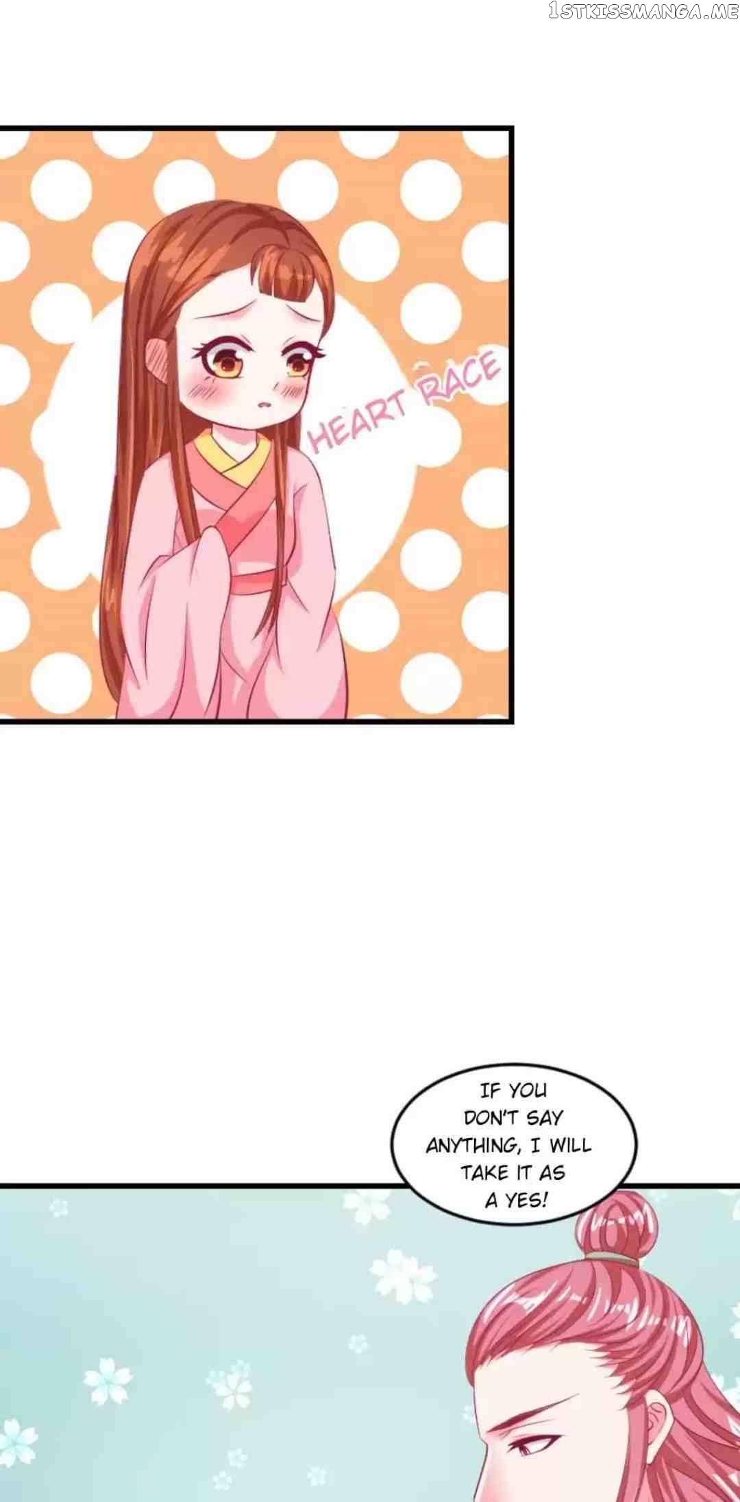 Empress’ Conquest chapter 71 - page 6
