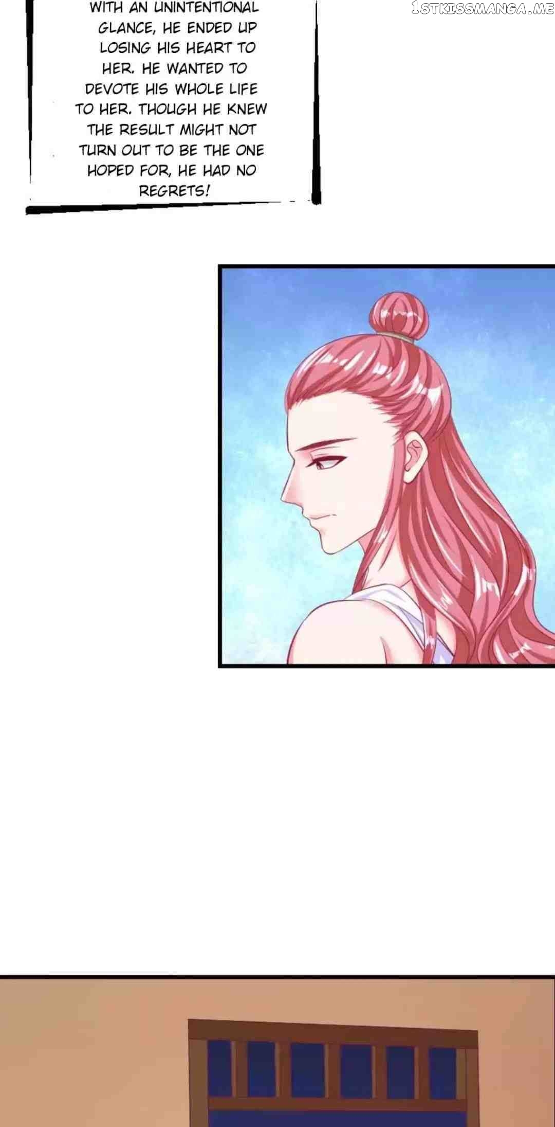 Empress’ Conquest chapter 71 - page 9
