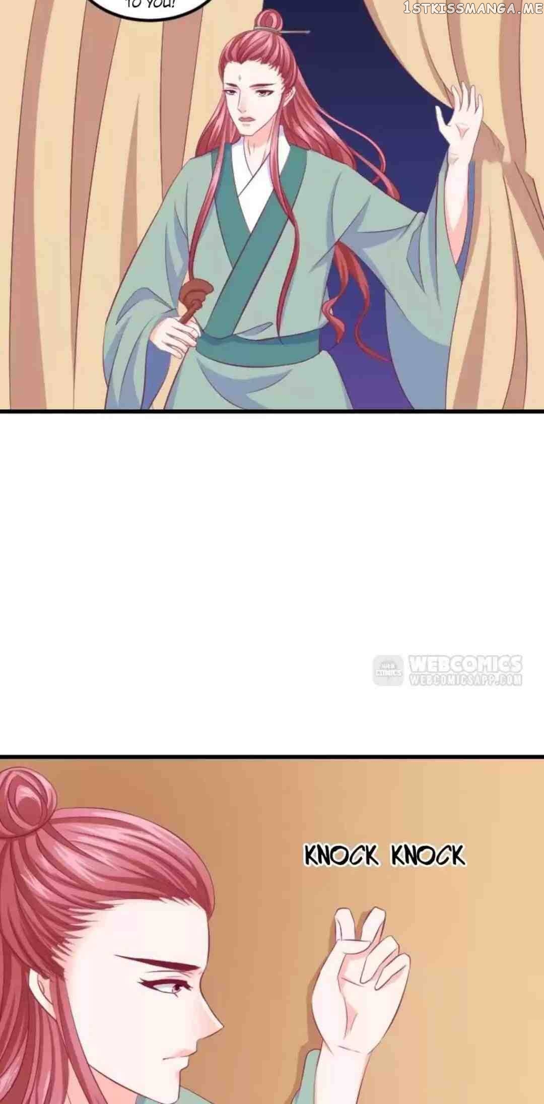 Empress’ Conquest chapter 72 - page 15