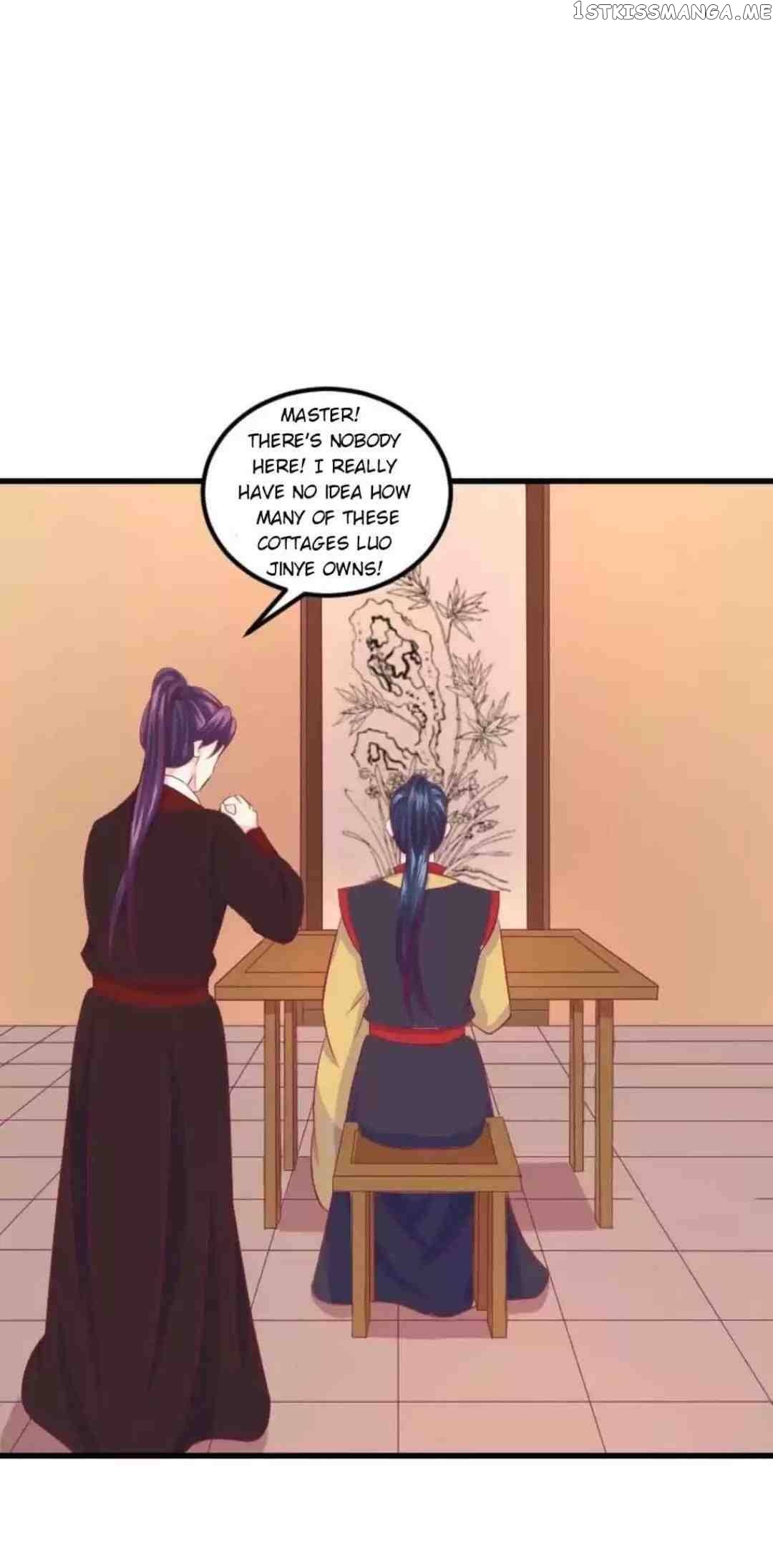 Empress’ Conquest chapter 72 - page 18