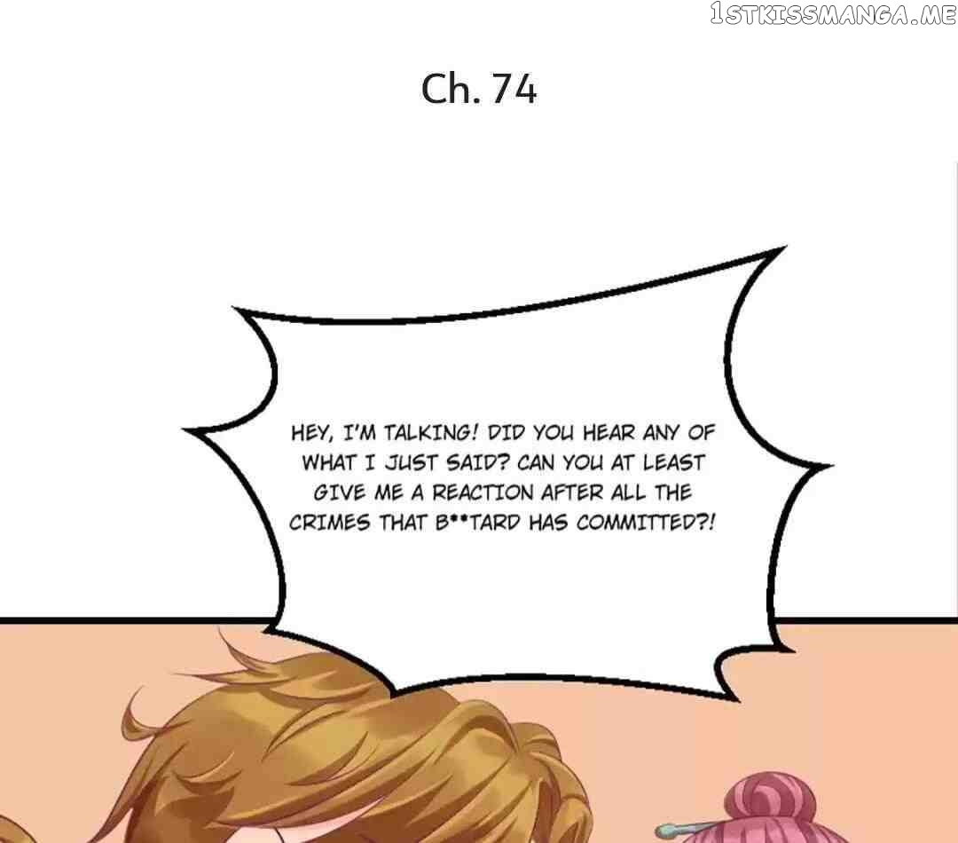 Empress’ Conquest chapter 74 - page 1