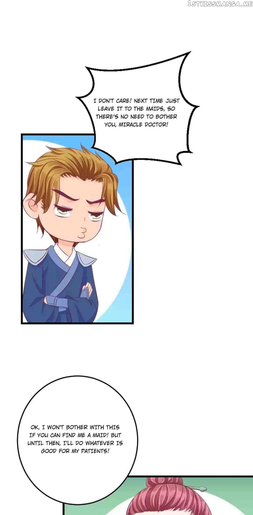 Empress’ Conquest chapter 74 - page 13