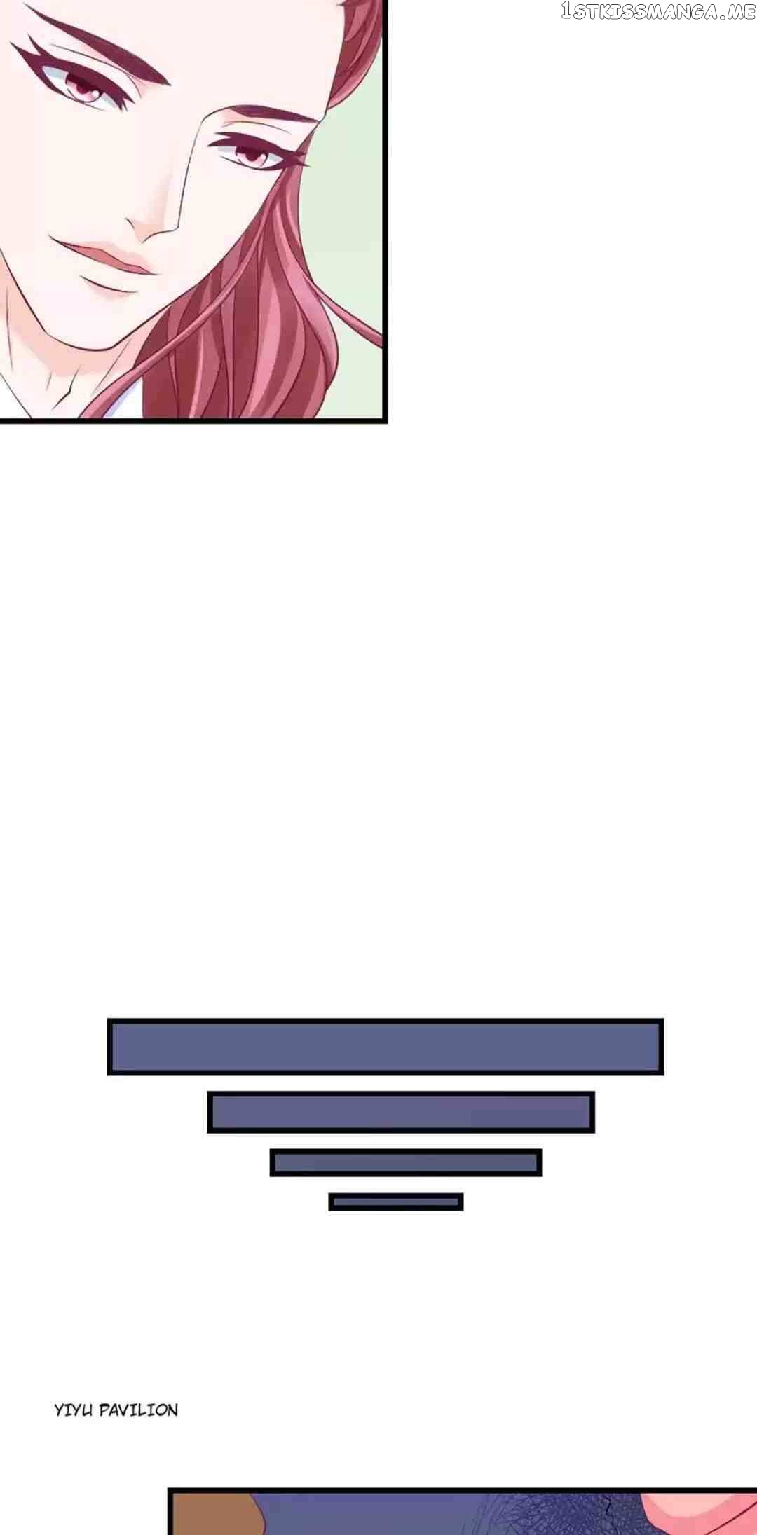 Empress’ Conquest chapter 74 - page 16