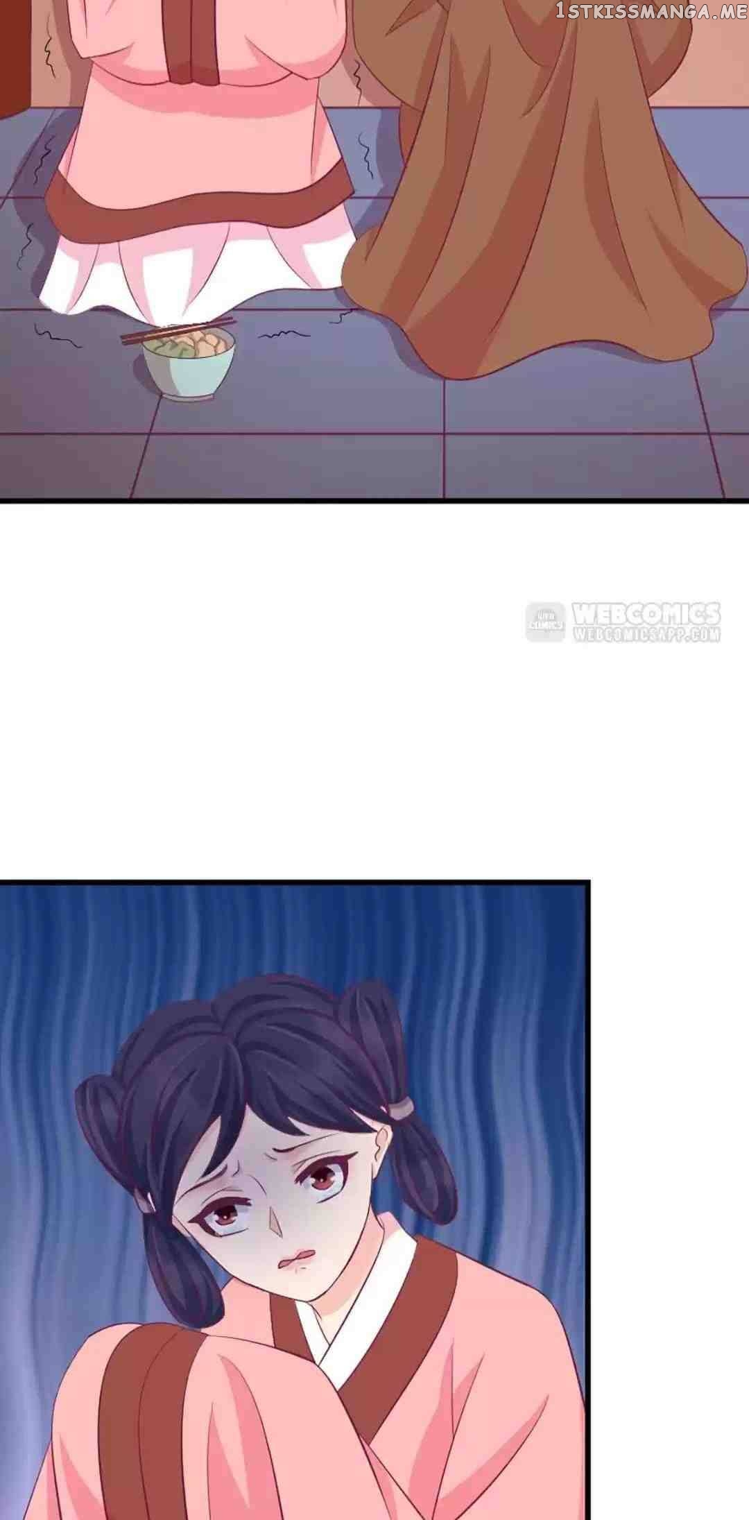 Empress’ Conquest chapter 74 - page 18