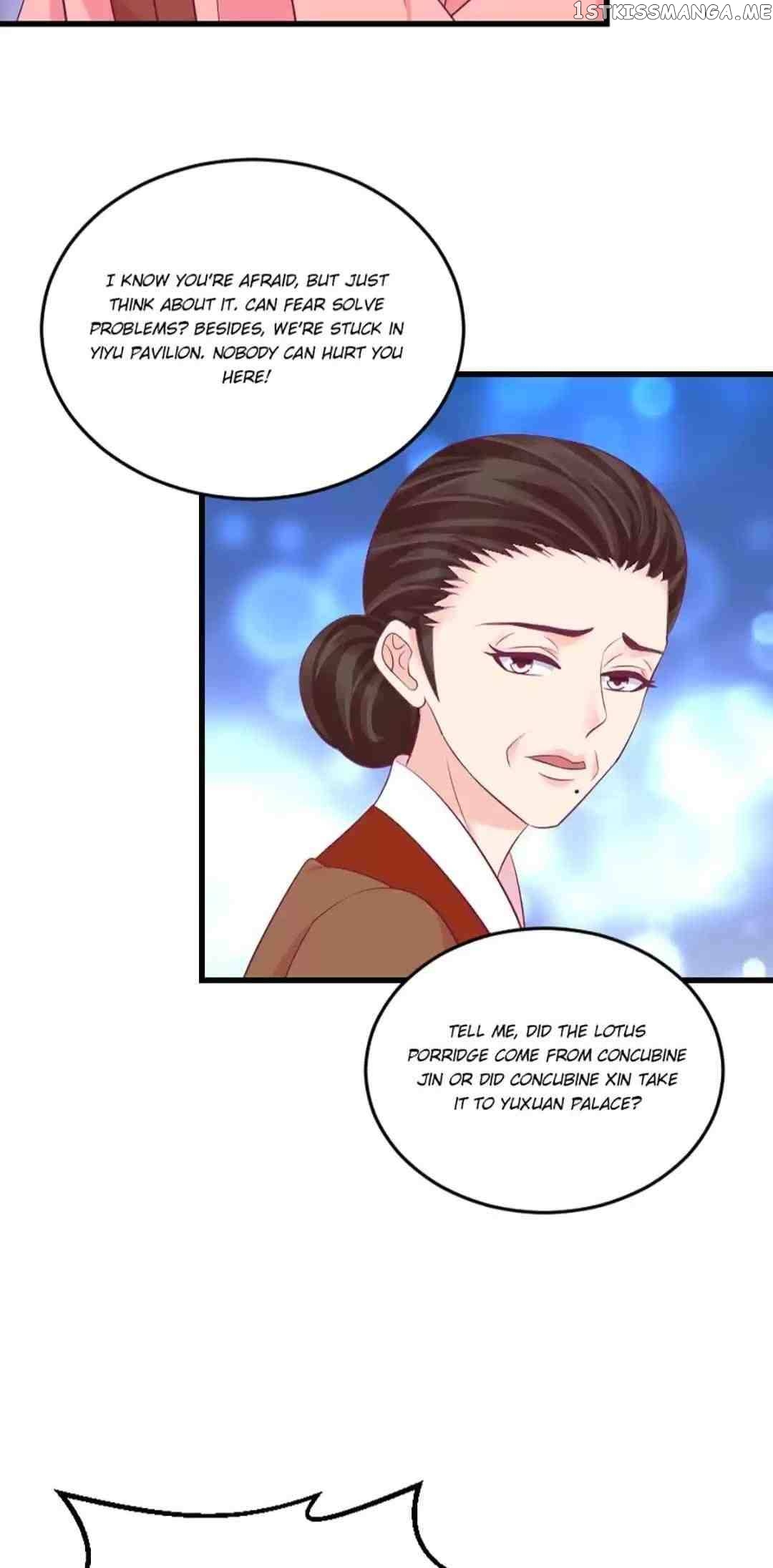 Empress’ Conquest chapter 74 - page 19
