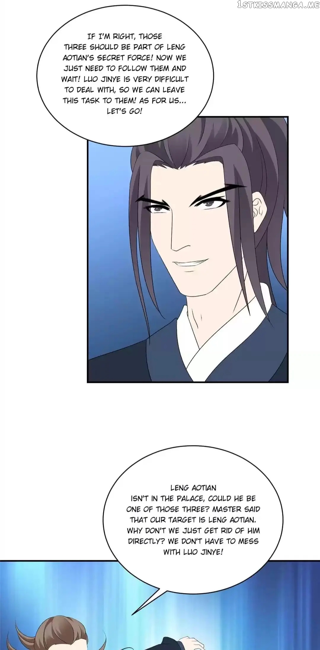 Empress’ Conquest chapter 81 - page 11