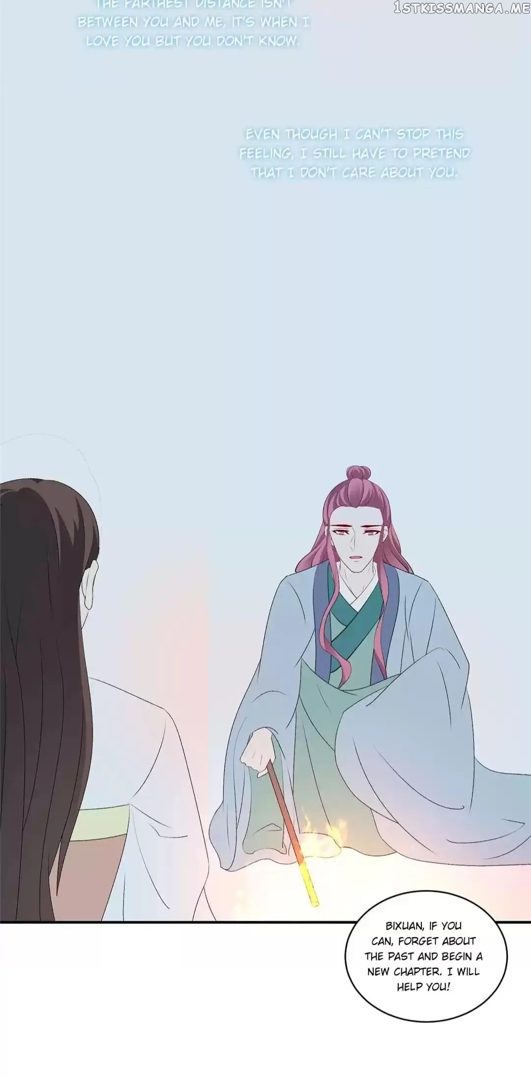 Empress’ Conquest chapter 81 - page 17