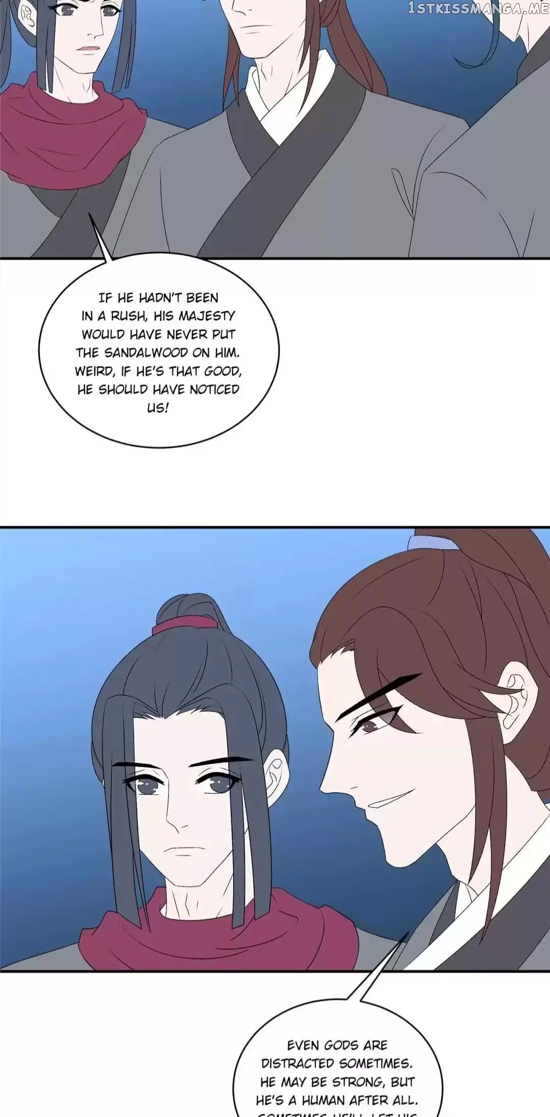Empress’ Conquest chapter 81 - page 8