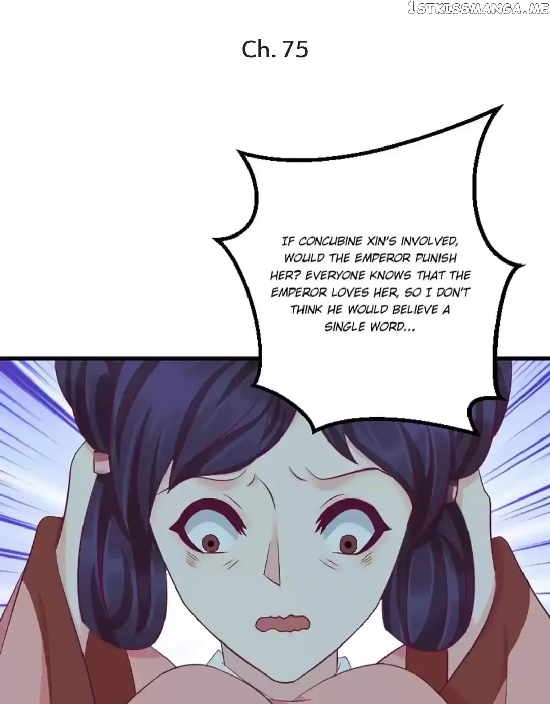 Empress’ Conquest chapter 75 - page 1
