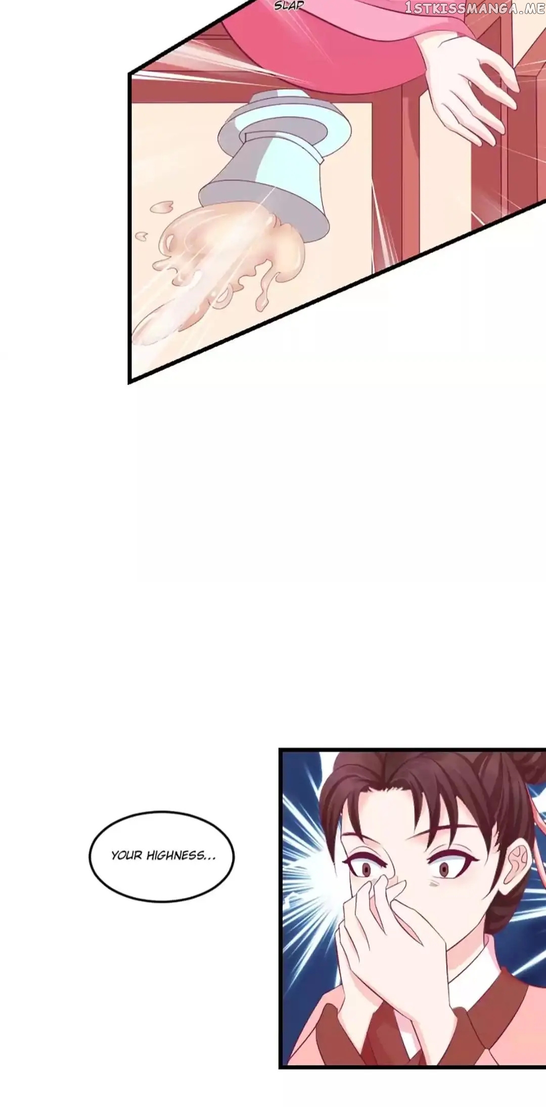 Empress’ Conquest chapter 75 - page 12