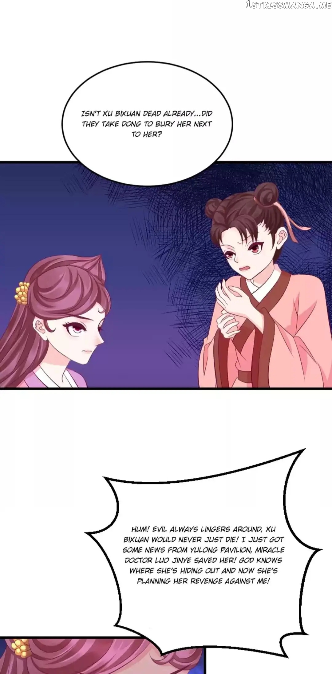 Empress’ Conquest chapter 75 - page 13