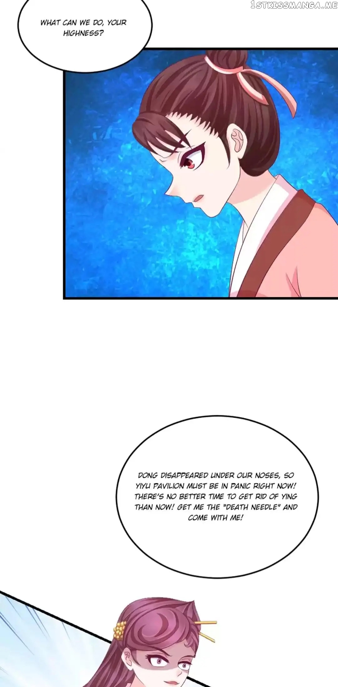 Empress’ Conquest chapter 75 - page 16