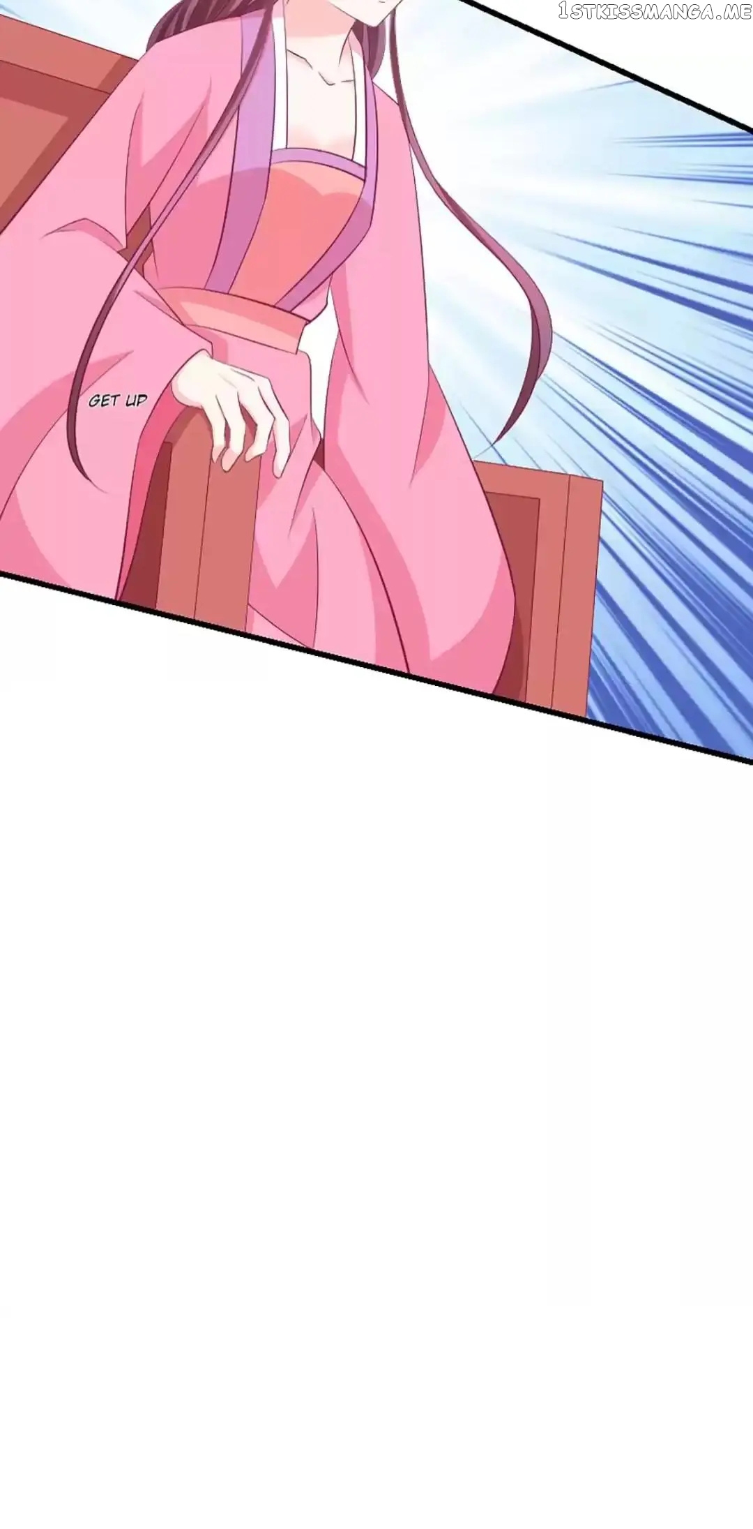 Empress’ Conquest chapter 75 - page 17