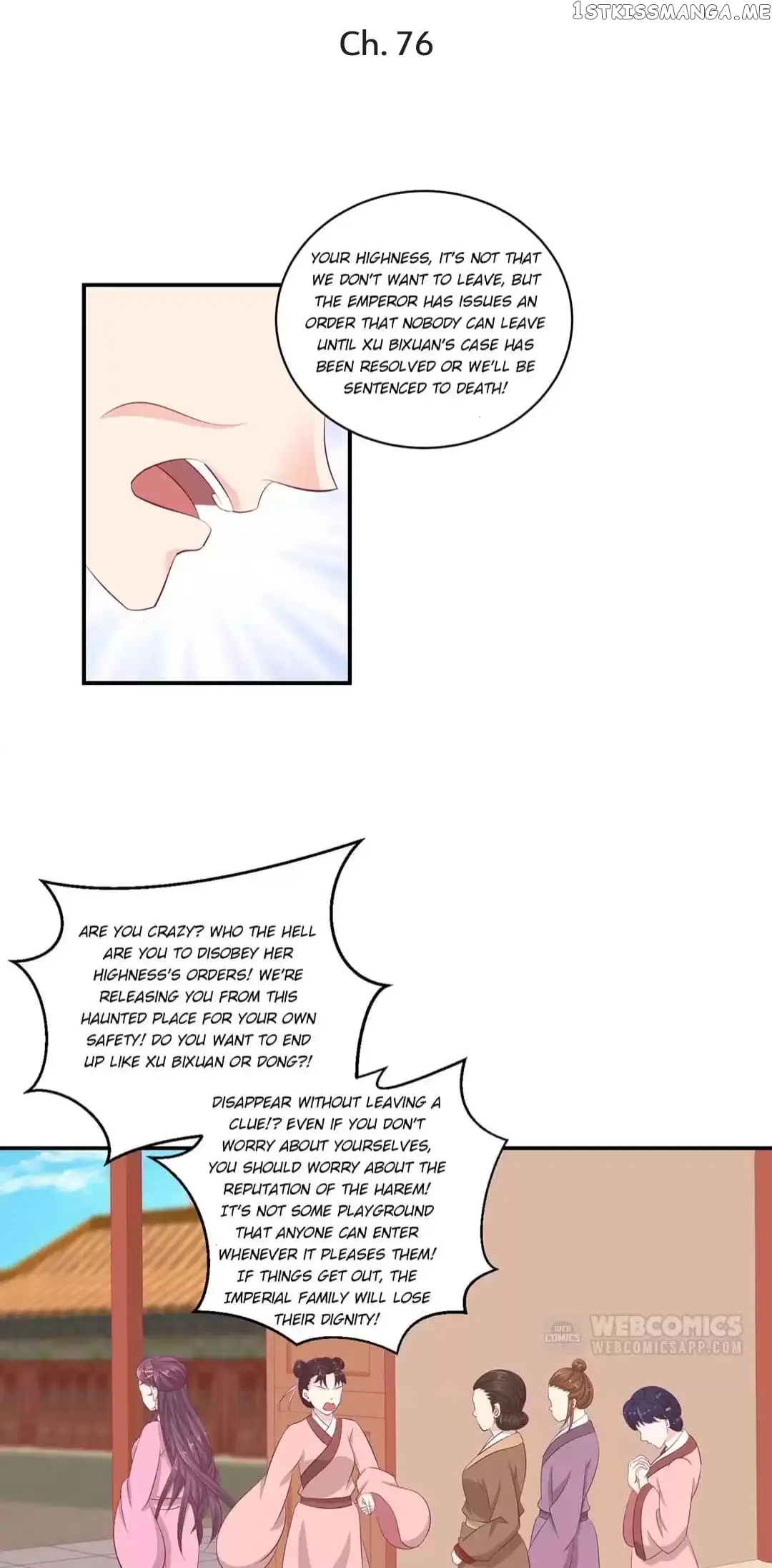 Empress’ Conquest chapter 76 - page 1