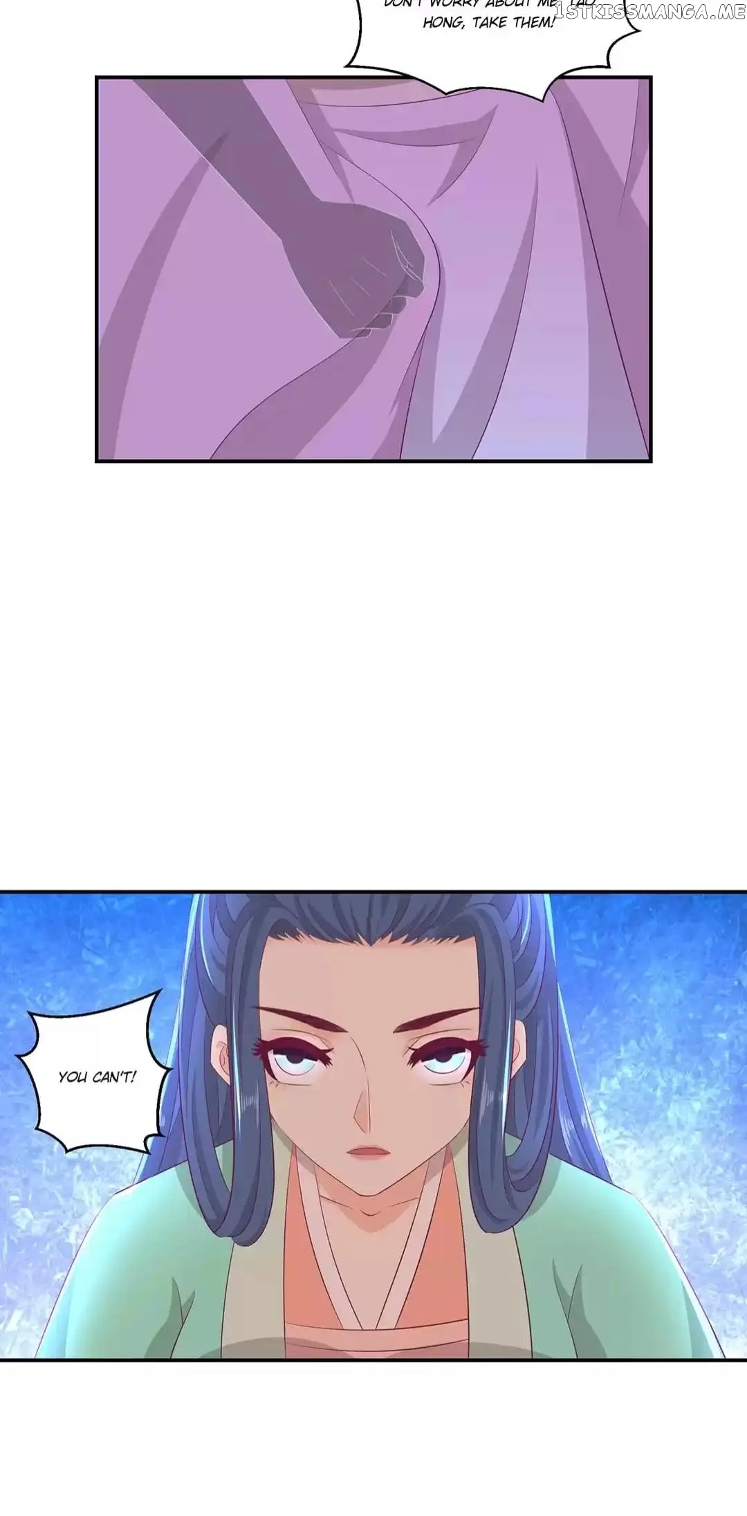 Empress’ Conquest chapter 76 - page 15