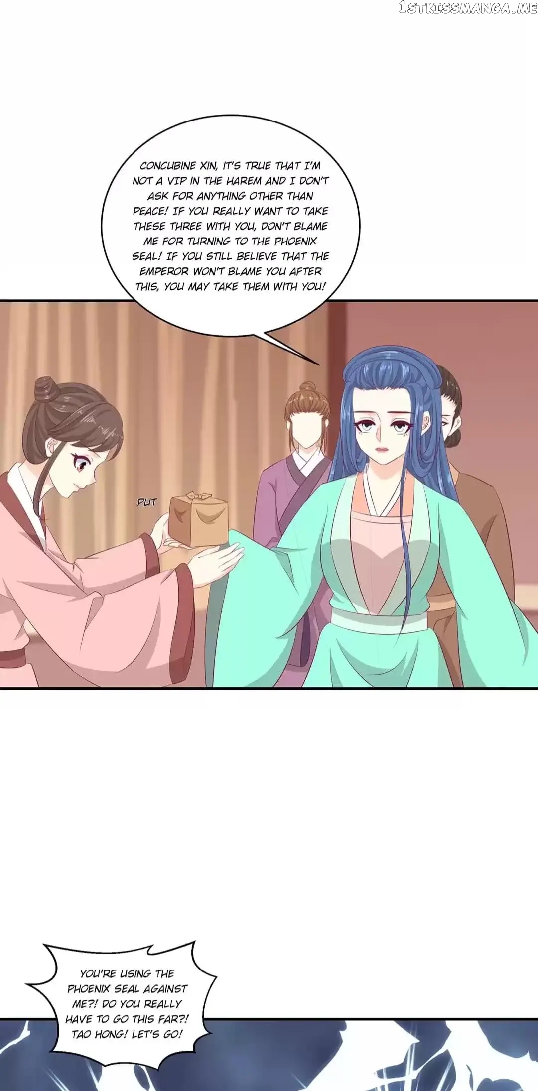 Empress’ Conquest chapter 76 - page 16