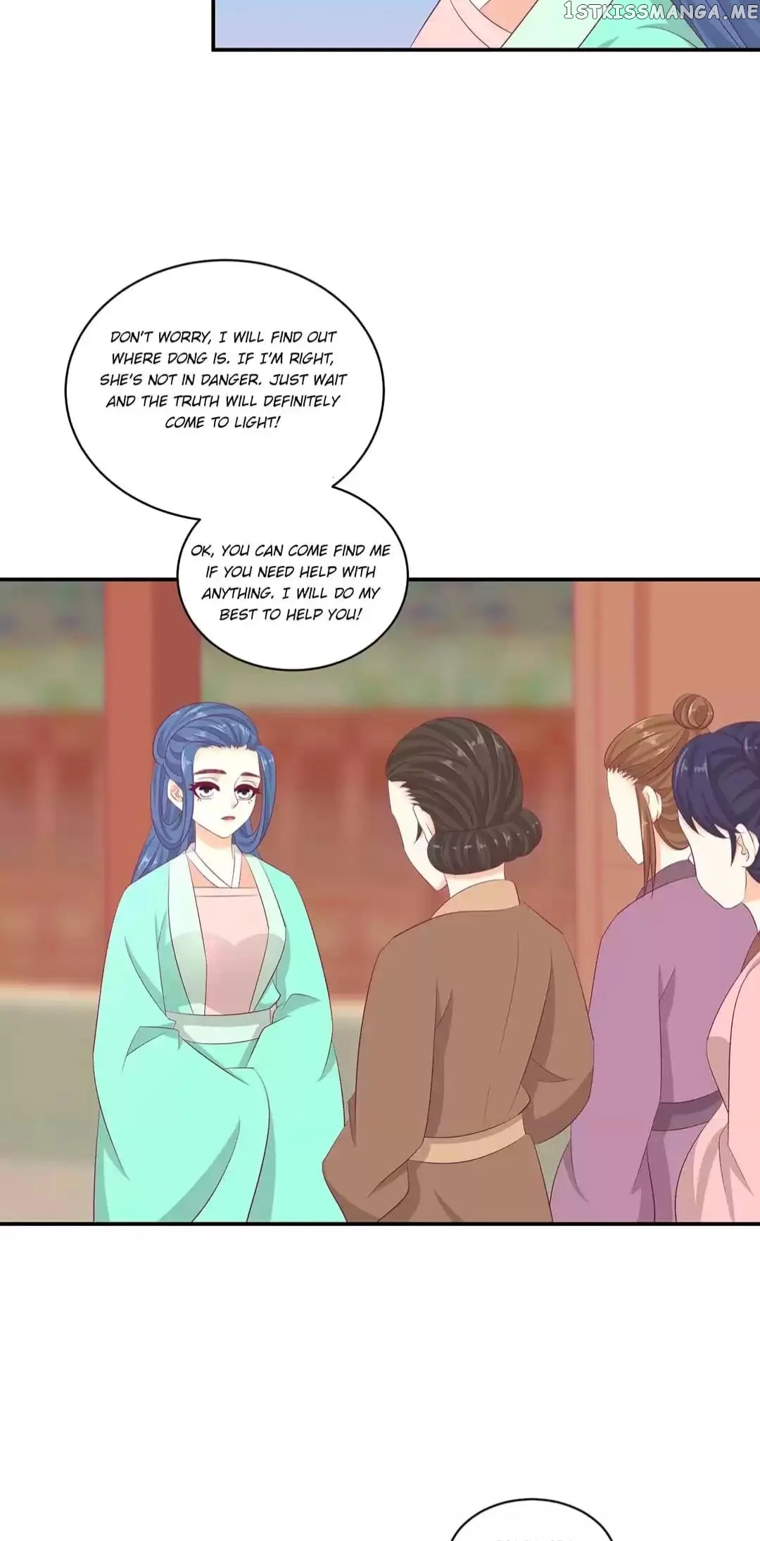 Empress’ Conquest chapter 76 - page 19