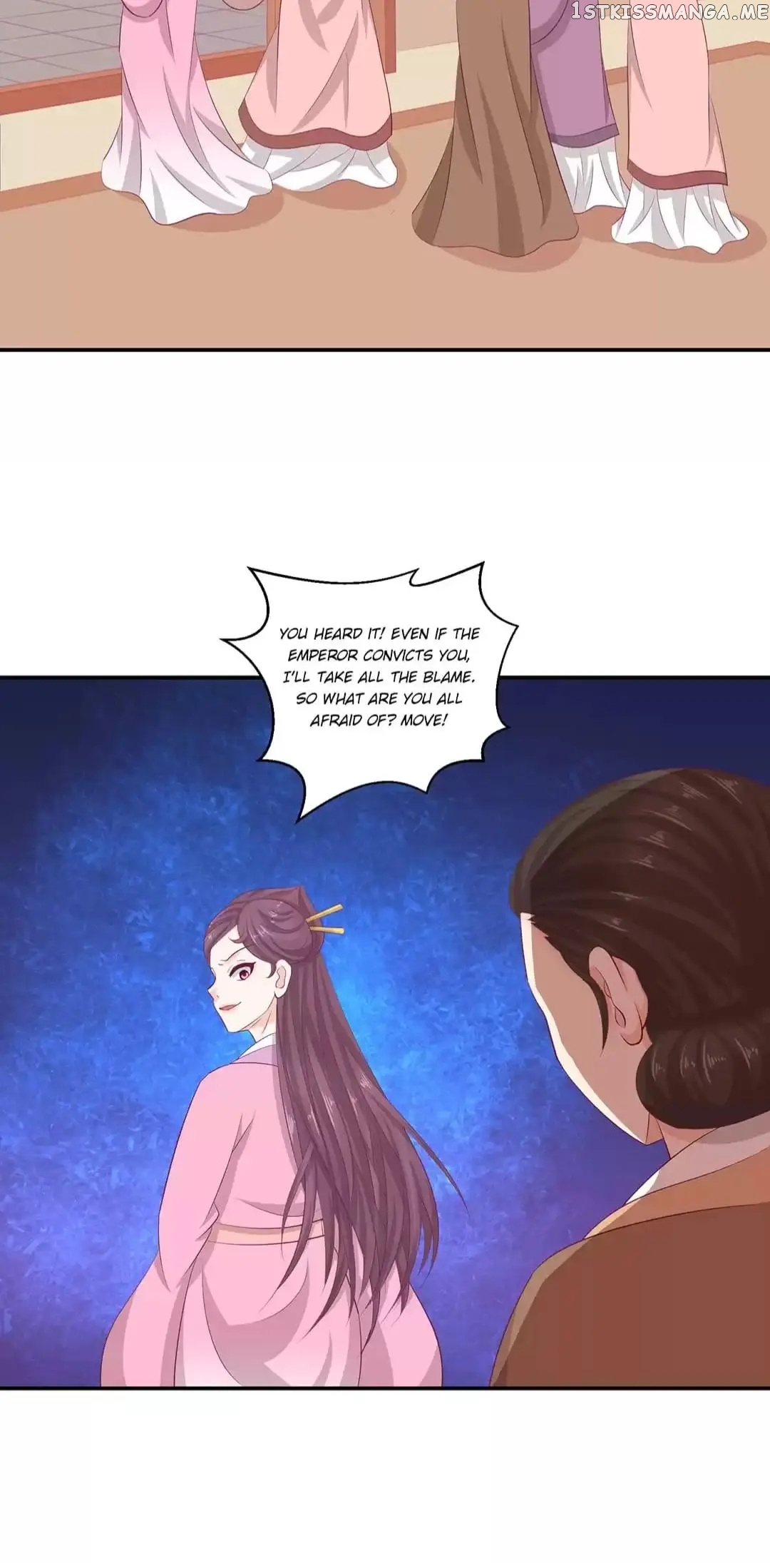 Empress’ Conquest chapter 76 - page 2