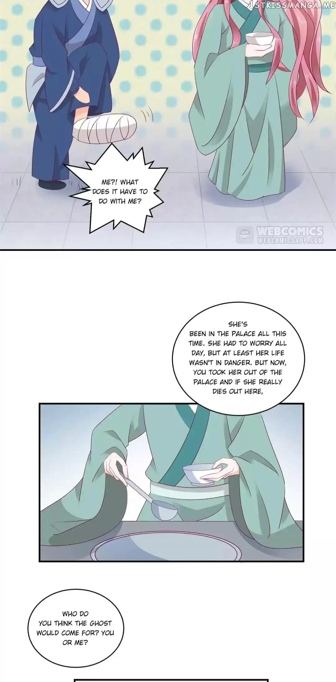Empress’ Conquest chapter 78 - page 15