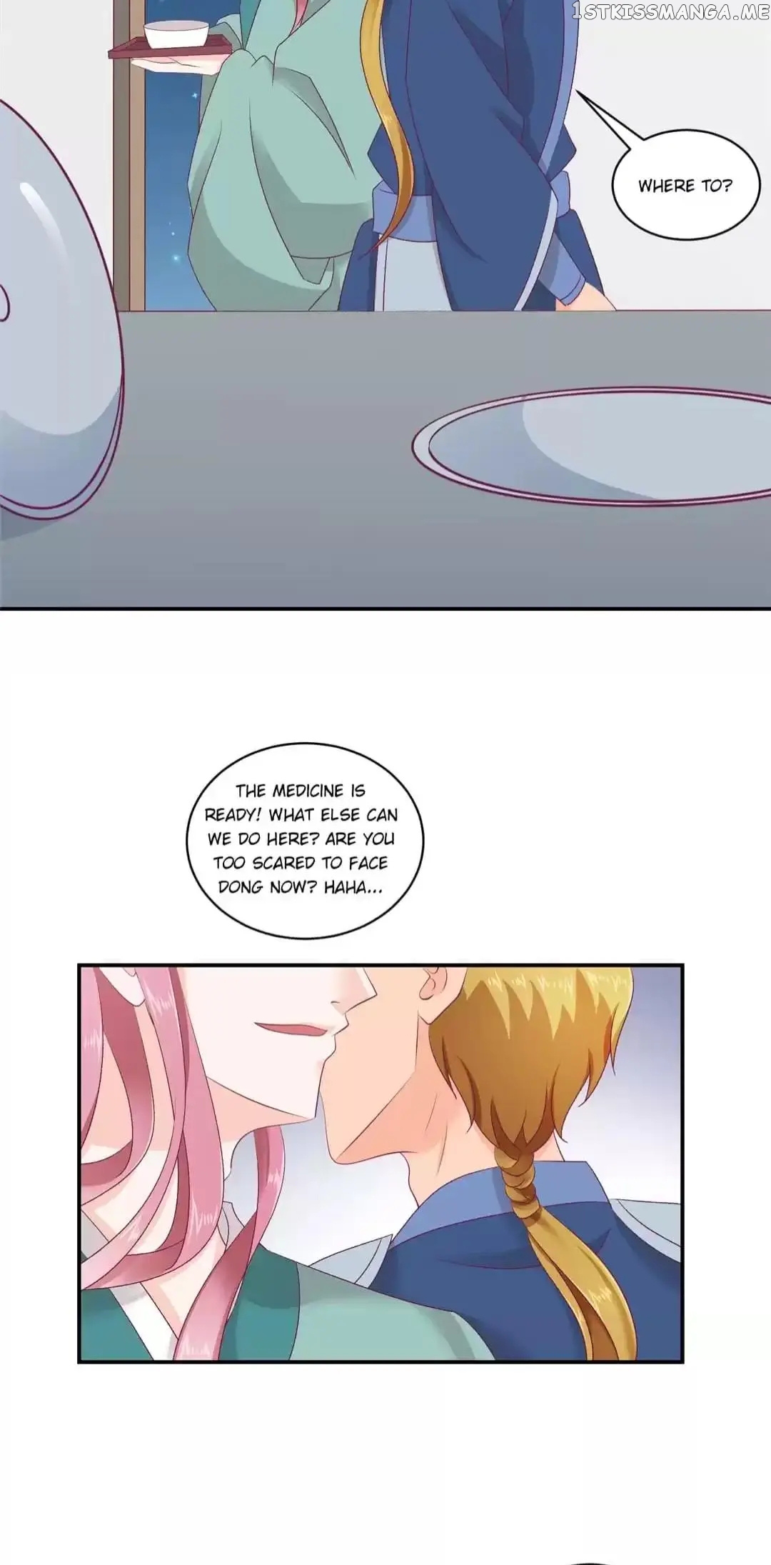 Empress’ Conquest chapter 78 - page 17