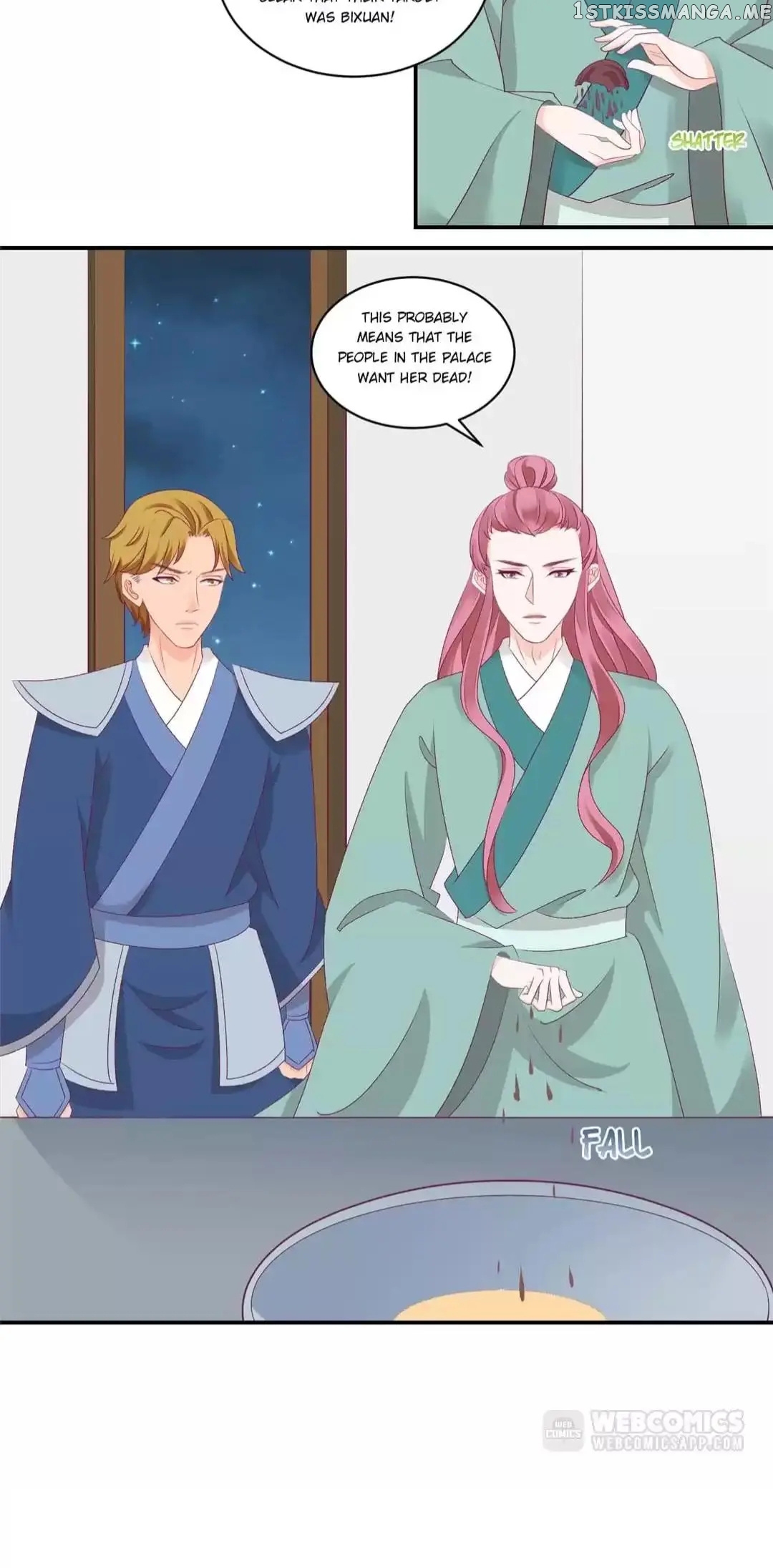 Empress’ Conquest chapter 78 - page 5